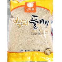 탈피들깨가루 1kg 15개 기피 거피