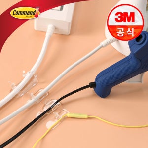 3M 코맨드 투명 전선용 클립 소/중/대 전선정리 클립 모음전 간편한 콘센트 멀티탭 정리 클립