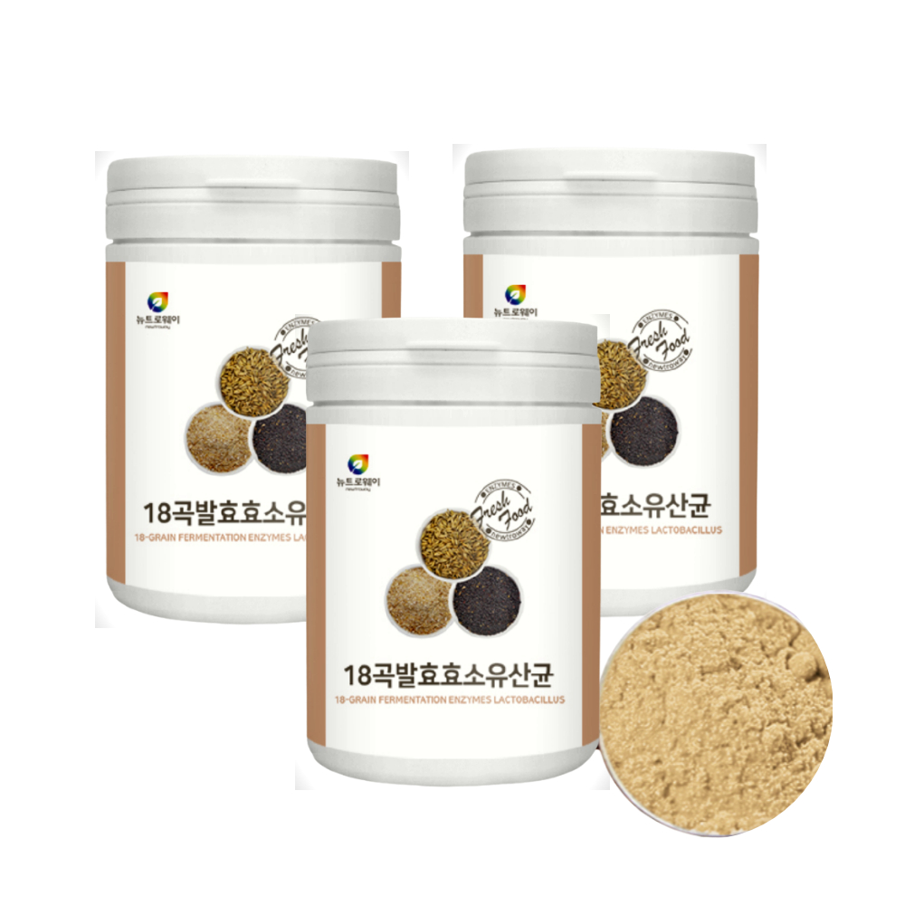 단백질 탄수화물 곡물 복합 현미 발효 분해 소화 <b>활성 효소</b> 역가 <b>유산균</b> 분말 가루