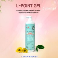 피어메디 엘포인트 1000ml 피어스트