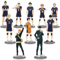 배구소년 하이큐!! 히나타 피규어 모형 아크릴 스탠드 LED 받침대까지 Haikyu4