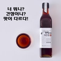 맛있는 어박사 참치어간장 집 만능간장 소스 키토간장 재래식 멸치어간장 400ml 1병