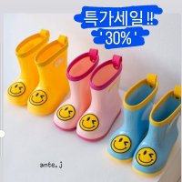 [키즈벨로]윙크스마일 장화(30%!!)