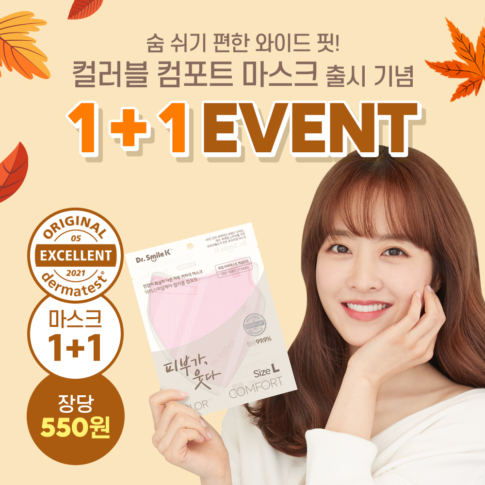 닥터케이 이미지