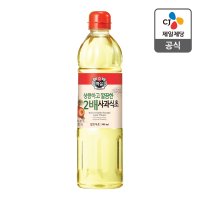 백설 상큼하고 깔끔한 2배사과식초 900ML