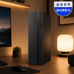 삼성 데스크탑 PC 사무용 가정용 업무용 컴퓨터 주식용 윈도우미포함 i3