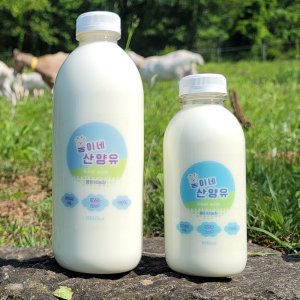 웅이네 산양유 단백질 국내산 산양우유 100%