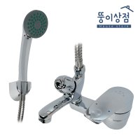 국산 겸용샤워 겸용 세면수전 세면대수전 투홀 쓰리홀