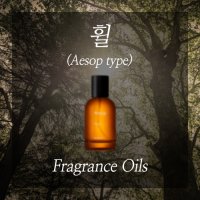 휠 이솝 type 100ml/프레그런스오일