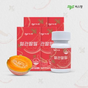 씨스팡 혈관팔팔 칸탈로프멜론추출물 혈행개선 60정, 4개