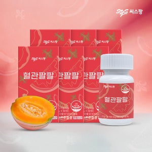 씨스팡 혈관팔팔 60정x6박스 6개월 혈관건강
