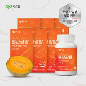 [쇼핑백 증정] 씨스팡 혈관팔팔 칸탈로프멜론추출물 SOD 활성산소케어 유해산소 세포보호 60정, 6개