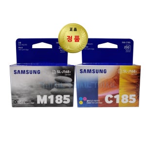 삼성 정품잉크 세트 INK-M185 INK-C185 SL-J1680 SL-J1683 SL-J1685 SL-J1780DW SL-J1780W SL-J1785W