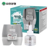 해피홈 스마트리퀴드 훈증기+리필60일 모기약 전자모기향 리퀴드리필