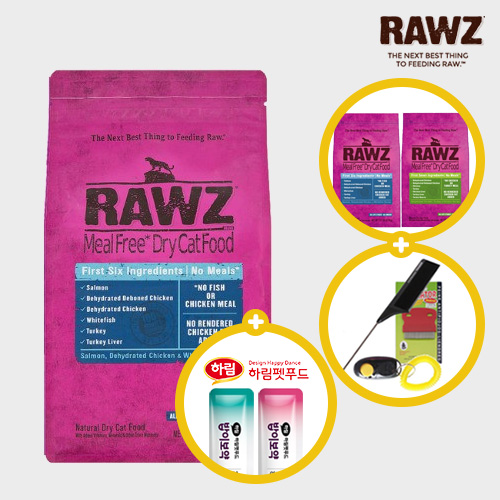 Rawz