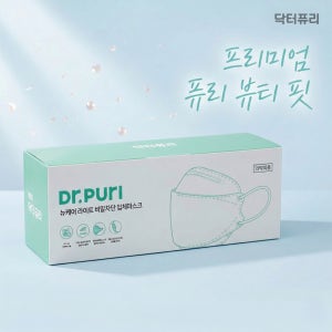 닥터퓨리 KFAD 뽑아쓰는 뉴케어 번들형 비말차단 입체마스크 50매 대형, 1개