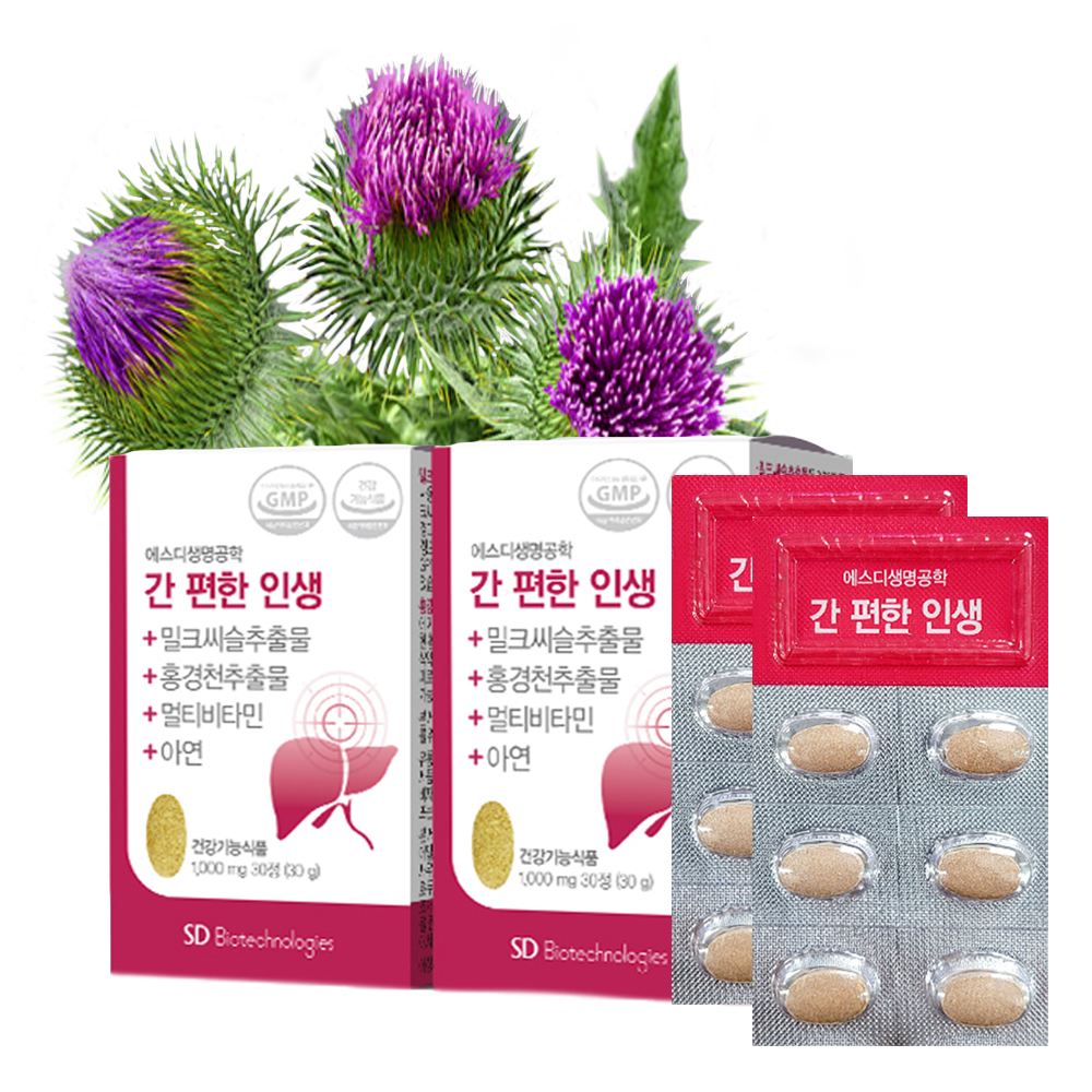 간편한<b>인생</b> 간건강 밀크씨슬 피로회복 홍경천 1개월분 2개월분