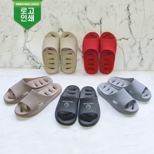 나인플러스 로고인쇄 EVA 욕실화 다용도 통성형 슬리퍼 사무실 실내화