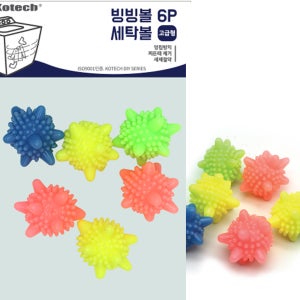 다인네 DAi-1571 빙빙 세탁볼6p 찌든때 제거 빨래 드럼 엉킴방지 구김방지