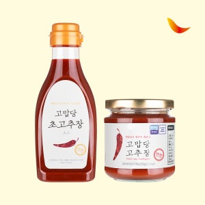 고맙당 저당 고추장 + 초고추장 세트 국산 저당 알룰로스
