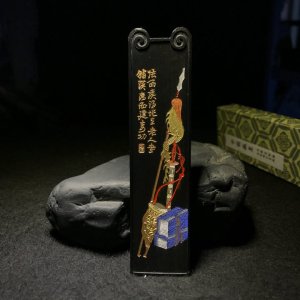 먹 문방사우 서예 전통 Sumi-e 페인트 솔리드 서예 회화 블랙 컬러 송 그는 Xia