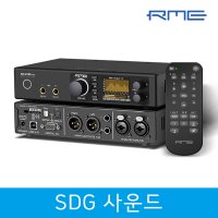 RME ADI 2 Pro FS R Black Edition / ADC DAC 헤드폰 앰프