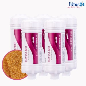 노비타 BD-H350 비데필터 호환 이온정수 5개 SET [연수기능]