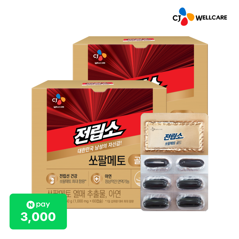 <b>CJ웰케어</b> 전립소 골드 쏘팔메토 <b>아연</b> 60캡슐, 2개