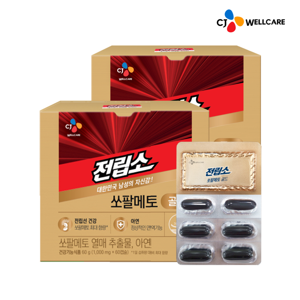 <b>CJ웰케어</b> 전립소 골드 쏘팔메토 아연 60캡슐, 2개