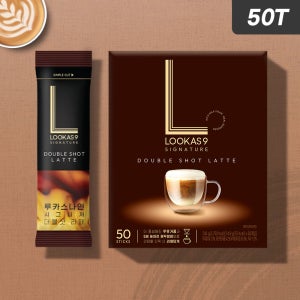 루카스나인 시그니처 더블샷라떼, 50개입, 1개
