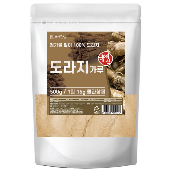 국산 도라지 분말 가루