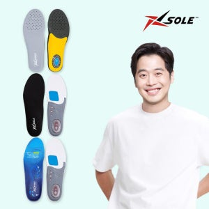 엑스솔 에어플로우 족저근막염 평발 오다리 아치 기능성 푹신한 운동화 안전화 군대 군화 신발 깔창 모음전