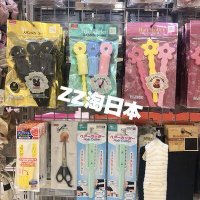 헤어롤 구르프 스펀지 다이소 앞머리 웨이브 머리를 방망이 DAISO 헤어 롤 고데기