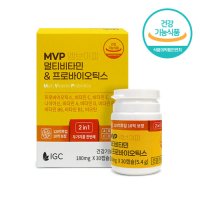 MVP 멀티비타프로 2in1 멀티비타민 프로바이오틱스 유산균 건강기능식품 30캡슐 1개월