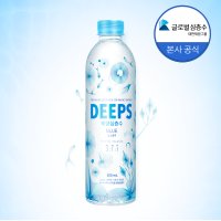 해양심층수 DEEPS 딥스 블루 500ml x 20병 미네랄워터