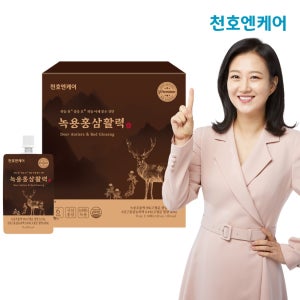 녹용 홍삼 진액 천호엔케어 천호식품