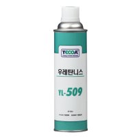 영일 YL-509 고광택 투명 우레탄바니쉬 스프레이 우레탄니스 YECOA 420ml