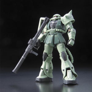 RG 자쿠 II 양산형