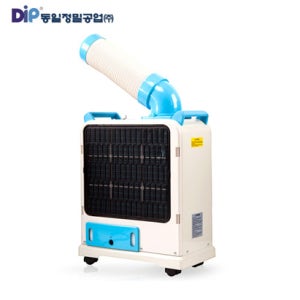 동일 TKA-1800 이동식에어컨 실외기NO 산업현장용 제습효과 6500BTU 냉방