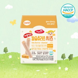 베베스트 처음먹는 칼슘츄러스 치즈 45.5g 해썹 아기간식 과자