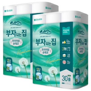 모나리자 부자되는집 프리미엄 순데코 3겹 30롤 x 2팩 화장지 휴지 천연펄프