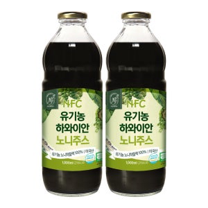 하와이안 노니 주스 2L 비농축 과즙 NFC 유기농 (1L x 2병)