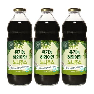 하와이안 노니 주스 3L 비농축 과즙 NFC 유기농 (1L x 3병)