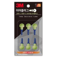 3M 프리미엄 이어플러그 손잡이형 블랙스틱 전용 리필 28dB 작업현장 공사 소음차단