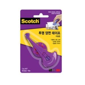 3M 스카치 투명 양면 테이프 리필 017R (8.4mm x8m)