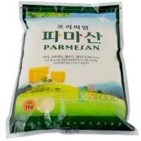 [파마산치즈가루 1kg 1개] 모짜렐라 슈레드 눈꽃 갈바니 생모짜렐라 자연