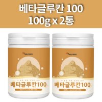 3세대 미생물 발효 베타글루칸 베타크루칸 베타크로칸 가루 분말 파우더 효묘