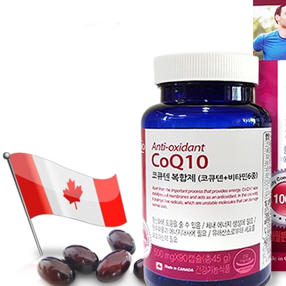 <b>요호</b> 코엔자임 Q10 코큐텐복합제 영양제 500mg 90 캡슐 3개월분