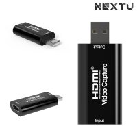 넥스트 NEXT-7326HVC-4K USB2.0 HDMI 캡쳐보드