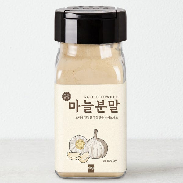바른미각 국내산 천연조미료 가루 분말 파우더